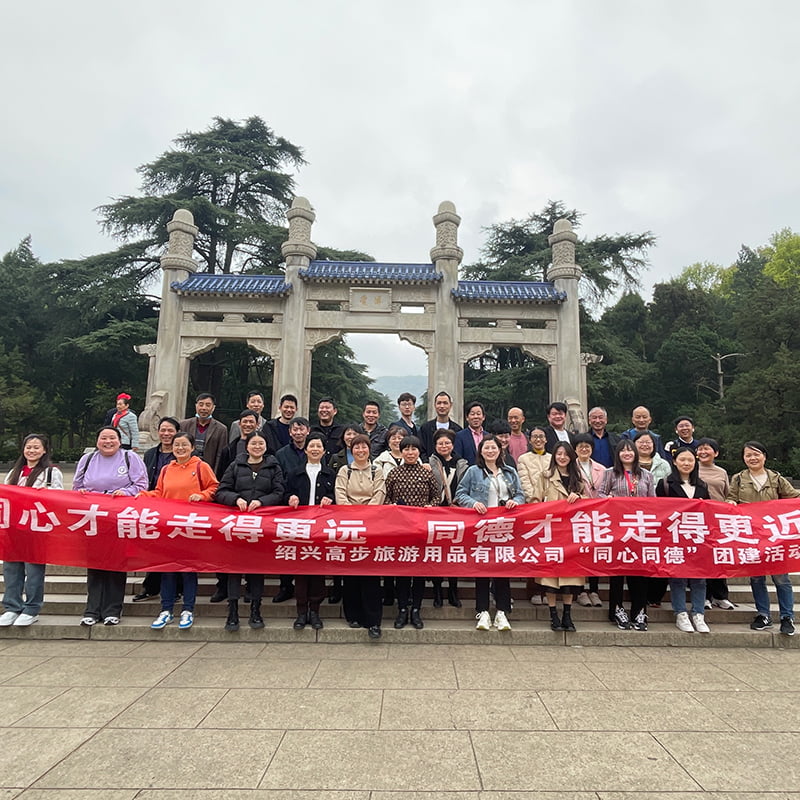 Nanjing-tiimin rakennustoiminta 2023.3.30-3.31.