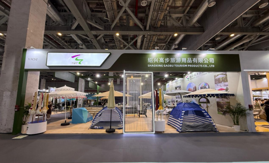 Shaoxing Gaobu Tourism Products Co., Ltd. esittelee Premium Courtyard -sateenvarjoja ja rantatelttoja CIFF Shanghaissa